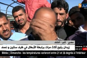 الشلف: إرتفاع جنوني لأسعار الطماطم..فلاح يشكو غياب الدعم والمتابعة