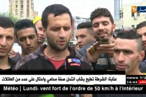 إنطلاق بيع تذاكر نهائي كأس الجمهورية بأكشاك ملعب 01 نوفمبر بتيزي وزو