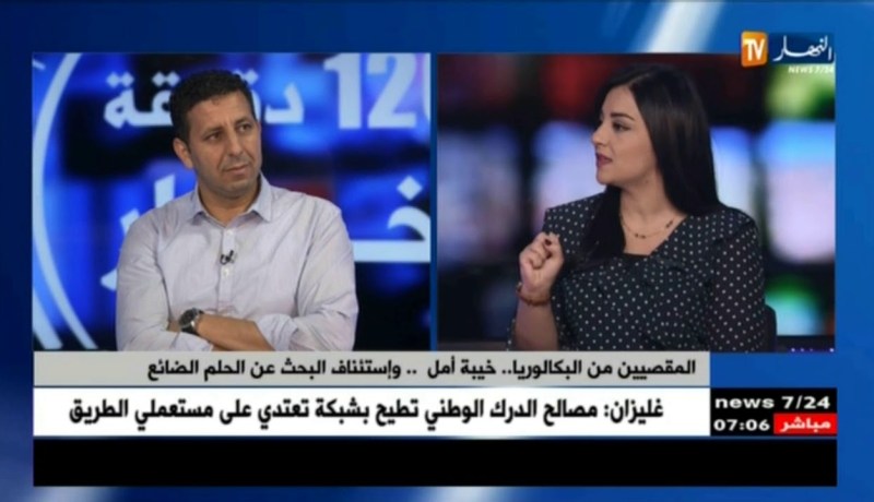 المقصيون من البكالوريا ..خيبة أمل ..و إستئناف البحث عن الحلم الضائع