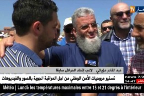 أسطورة الحرّاش عبد القادر مزياني يحظى بجوبيلي كبير وسط حضور مميز