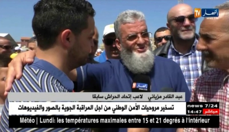 أسطورة الحرّاش عبد القادر مزياني يحظى بجوبيلي كبير وسط حضور مميز