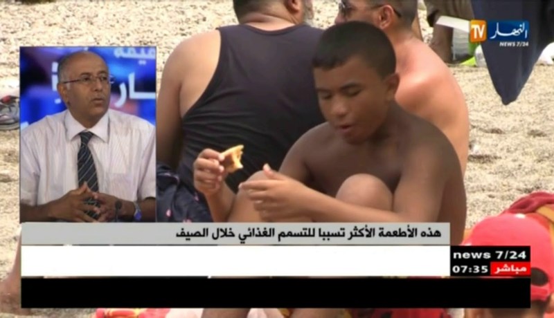 التسممات الغذائية  خلال فصل الصيف ..أرقام متزايدة ..و رقابة غائبة !!