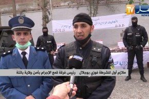 باتنة: الأمن يحجز 70 ألف قرص مهلوس