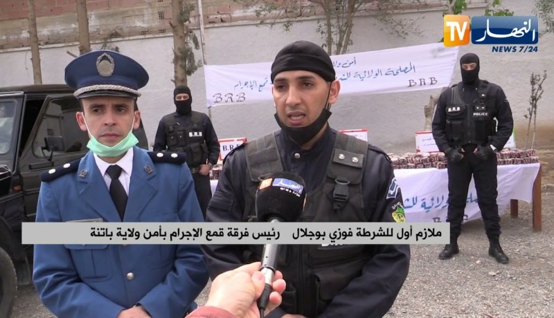 باتنة: الأمن يحجز 70 ألف قرص مهلوس