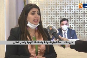 إجلاء الجزائريين العالقين بالخارج يتواصل..و5 فنادق لإستقبال الرعايا القادمين من الإمارات