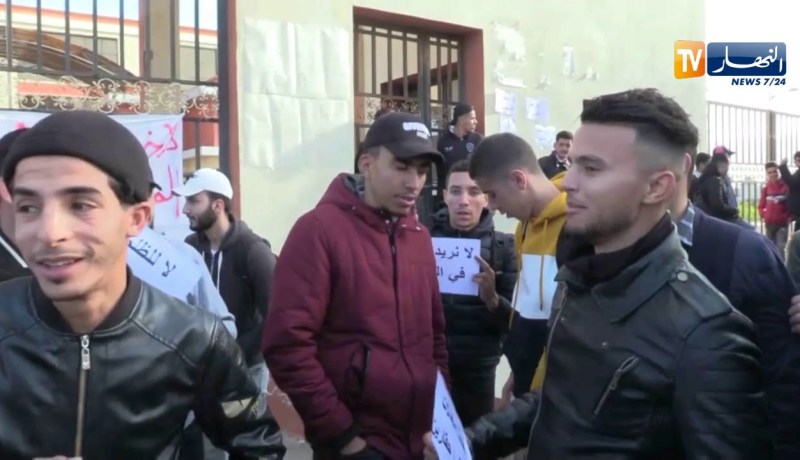 وهران: إحتجاج طلبة معهد الصيانة والأمن الصناعي بسبب إقصائهم من الماستر