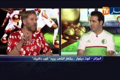 فريد معطاوي: بلماضي والإتحادية السابقة لهم الفضل الكبير لما وصل إليه المنتخب الوطني