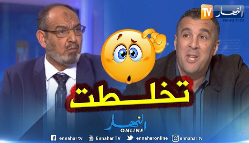 تخلطت في بلاطو قضية ونقاش بين مصطفى معزوزي ومحامي حول الدستور..شاهد