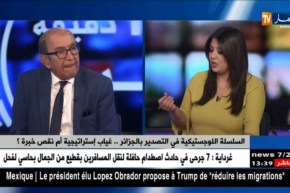 تطوير تصدير المنتوجات الفلاحية…هذه هي الإستراتيجية الأنسب لذلك !!