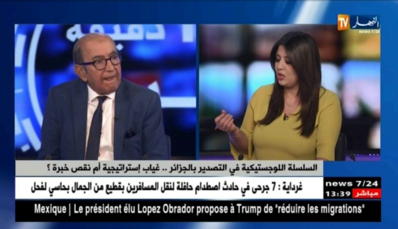 تطوير تصدير المنتوجات الفلاحية…هذه هي الإستراتيجية الأنسب لذلك !!