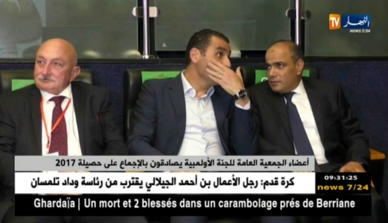 أعضاء الجمعية العامة للجنة الأولمبية يصادقون بالإجماع على حصيلة 2017