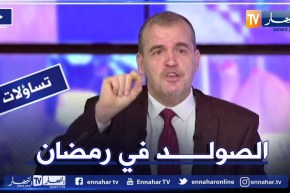 وزير التجارة: فتح فضاءات تجارية للبيع بالصولد قبل رمضان وتمتد حتى أيام العيد