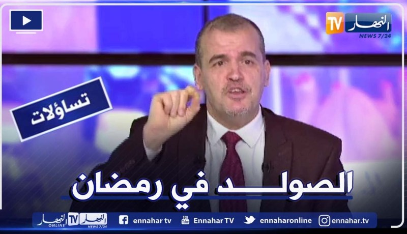 وزير التجارة: فتح فضاءات تجارية للبيع بالصولد قبل رمضان وتمتد حتى أيام العيد