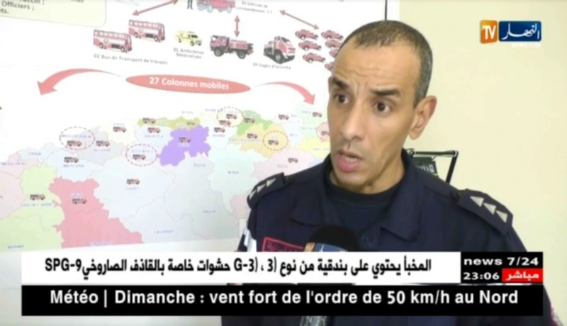 حرائق الغابات: 37 رتلا متنقلا وقمر “ألكوم سات1” والمروحيات لمكافحة النيران