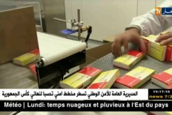 صناعة:لماذا لا تصنع الجزائر الأدوية المبتكرة و المكملة؟