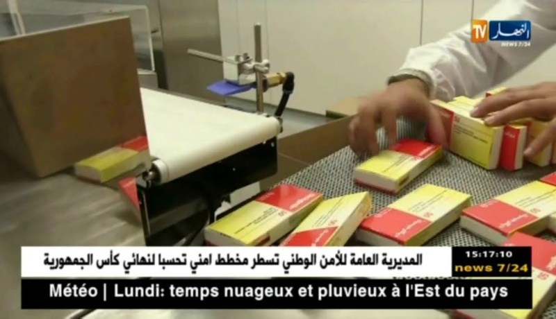 صناعة:لماذا لا تصنع الجزائر الأدوية المبتكرة و المكملة؟