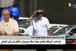 ضربة الشمس تهدد صحة المواطن مع إشتداد موجة الحر