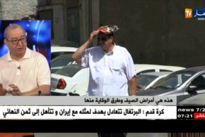 ضربة الشمس تهدد صحة المواطن مع إشتداد موجة الحر