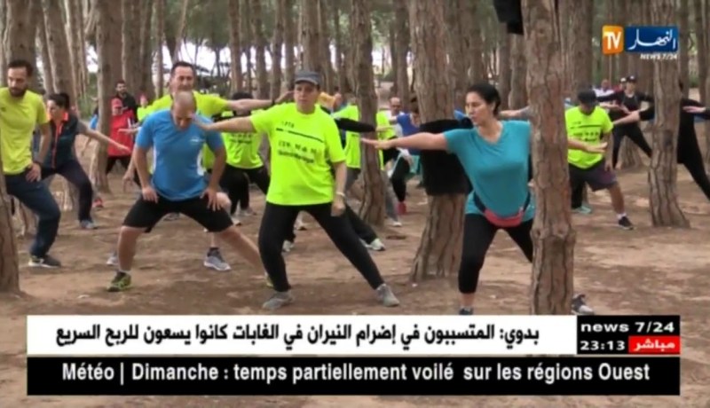 رمضان 2018: ممارسة الرياضة بالشهر الفضيل.. جزائريون يكسرون القواعد الروتينية