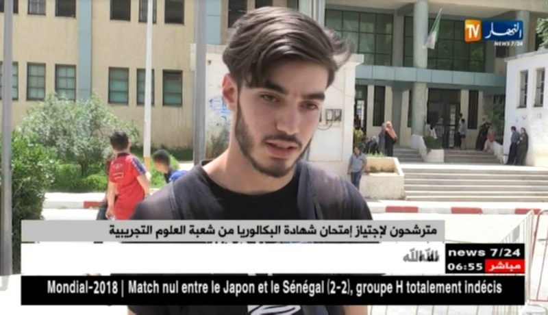 بكالوريا 2018: بين السهل و الصعب ..هكذا كانت مواضيع الإمتحانات