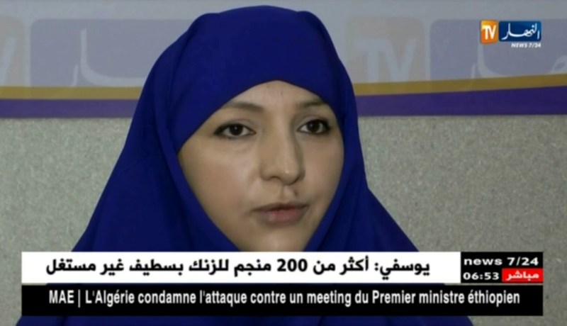 هكذا يؤثر الغش على المنظومة التربوية في الجزائر