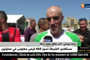 يسعد بورحلي :” وفاق سطيف فريق ألقاب ولازم تكون فيه لابريسيون !! “