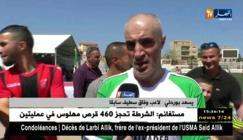 يسعد بورحلي :” وفاق سطيف فريق ألقاب ولازم تكون فيه لابريسيون !! “