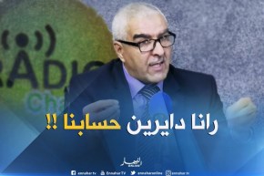 يوسف طرفاني : ” سنقوم بتدابير صحّية قبل الحج وأثناء الحج ..وبعد الحجّ !! “