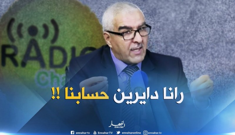 يوسف طرفاني : ” سنقوم بتدابير صحّية قبل الحج وأثناء الحج ..وبعد الحجّ !! “