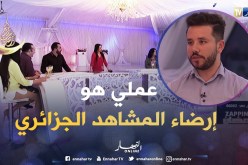 ياسين كنطاش يقصف  سليم آغار..  انا أعمل لإرضاء المشاهد الجزائري