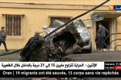 العاصمة: سقوط عمود كهربائي على سيارة نفعية دون خسائر بشرية