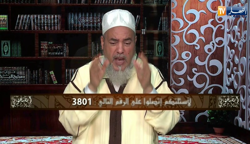 الشيخ شمس الدين : الإختلاط ماشي حرام ..لكن الخلوة هي لي حرام