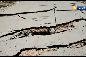 ميلة: شاهد حجم التشققات التي تعرضت لها الطرقات وكانت سبب في سقوط المنازل