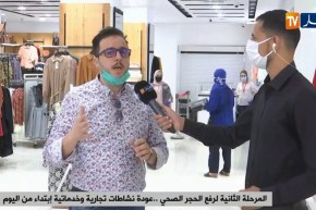 “صاحب محل لبيع الملابس بدرارية :” 3 أشهر بدون عمل خسائر كبيرة سنواجهها