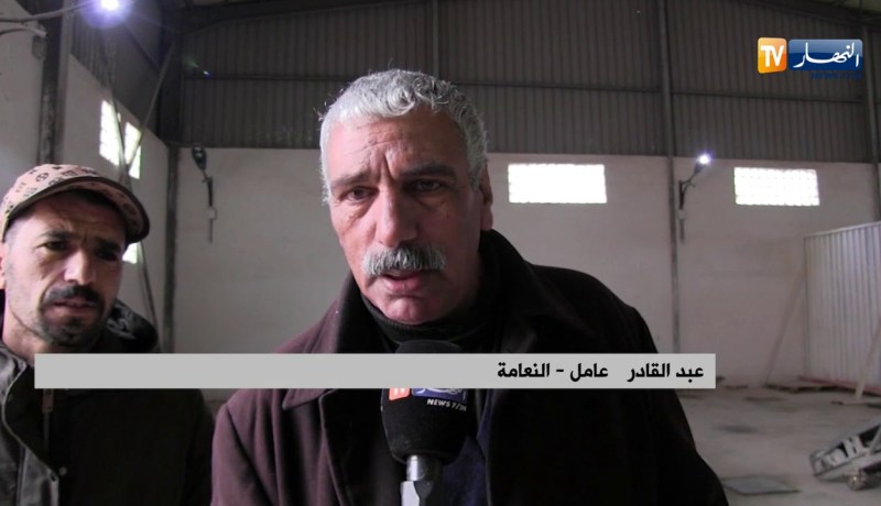 النعامة/ مطاحن “الصحاري” توفر مادة الفرينة للمواطنين وتزودها للمحتاجين مجانا