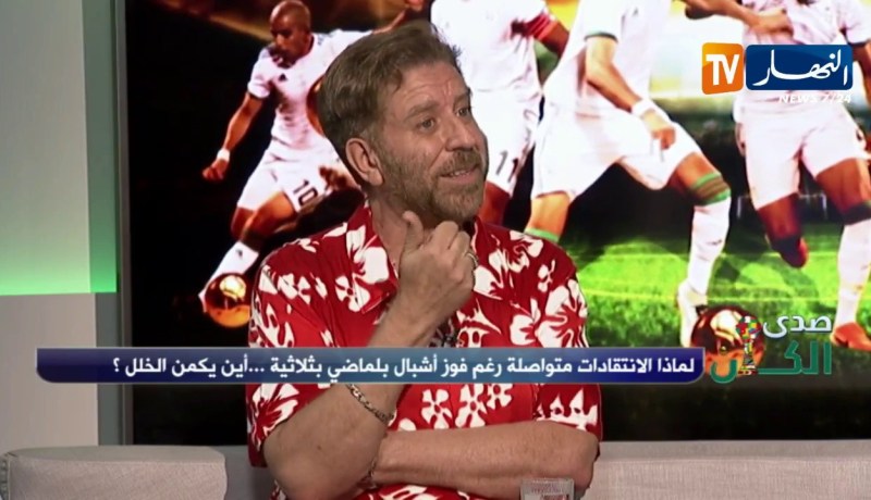 فريد معطاوي: الإتحادية الجزائرية لكرة القدم غير إحترافية وعدم حجز الفندق في السويس شيء كارثي