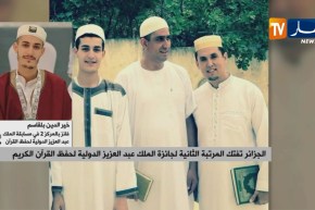 خير الدين بلقاسم : “أنصح كل حافظ للقرآن أن يترشح للمسابقات الدولية بعد تلقّي التكوين !!”