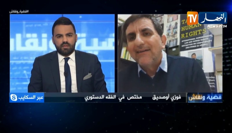 مختص في الفقه الدستوري: المؤسسة العسكرية حليفة الشعب وعليها عدم الخروج عن المهام الدستورية