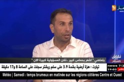 الإعلامي مراد هاشمي: بلماضي هو مدرب أزمة وجاء لإنقاذ مايجب إنقاذه