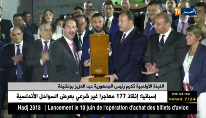 اللجنة الأولمبية تكرم رئيس الجمهورية عبد العزيز بوتفليقة