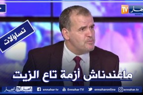 تساؤلات: غلاء فاحش،ندرة ومضارية .. أين وزارة التجارة