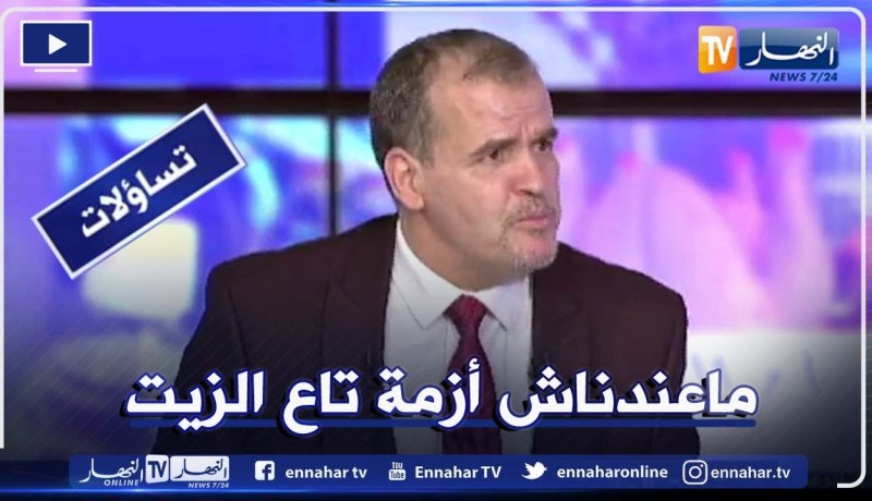 تساؤلات: غلاء فاحش،ندرة ومضارية .. أين وزارة التجارة