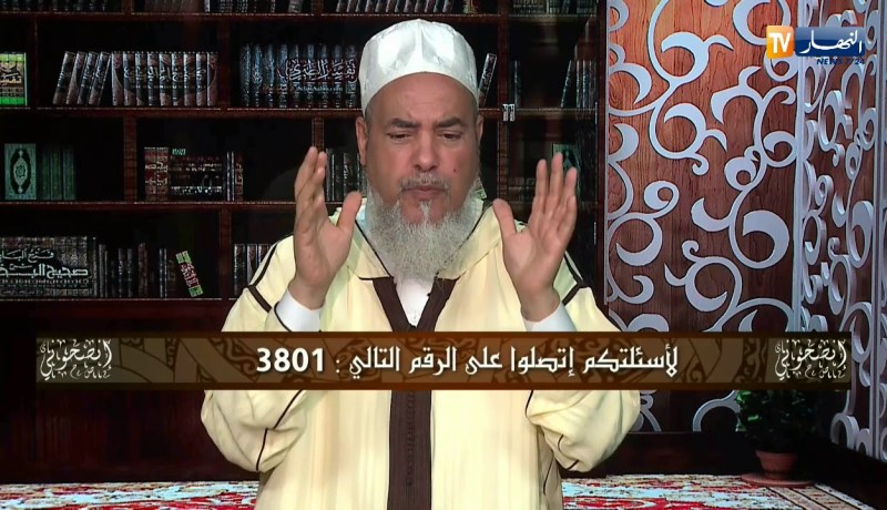 الشيخ شمس الدين لريم غزالي :   أنا نقول واش نحب ..و ماكاش لي يسيف عليا !!