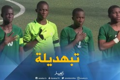 الألعاب الإفريقية : خطأ في النشيد النيجيري و الجمهور يرد