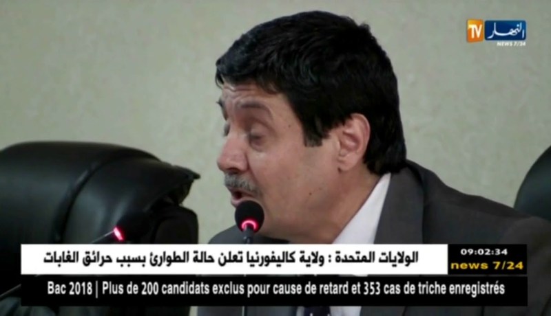 طيب زيتوني : ” تم تسوية ملفات المجاهدين المجمّدة !! “