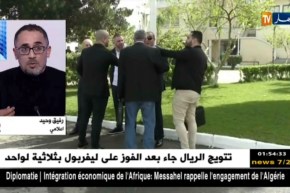 الفاف تقصي عامل المفاجأة.. صراع كرسي الرابطة سينحصر بين رؤساء الأندية الحاليين