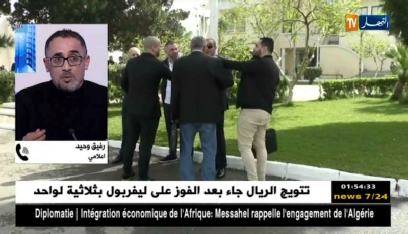 الفاف تقصي عامل المفاجأة.. صراع كرسي الرابطة سينحصر بين رؤساء الأندية الحاليين