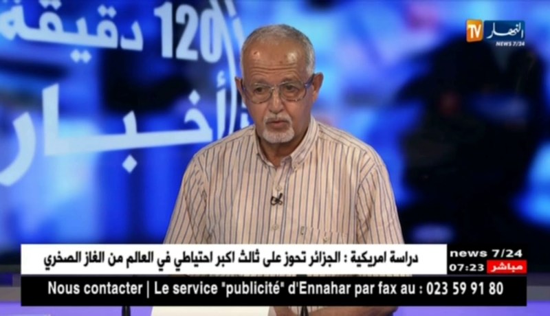 عزيوز بوقرو: يتحدث عن الإتفاق المبرم بين وزارة الطاقة والنقل وأثره على سائقي سيارات الأجرة