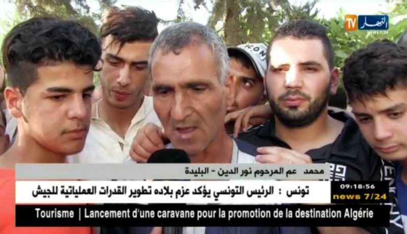 البليدة : توقيف 3 مشتبه فيهم في قضية المرحوم “نور الدّين” !!