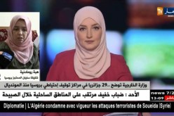 “هبة رومادنية” شقيقة سفيان المحتجز بروسيا تعطي أكثر تفاصيل حول قضية شقيقها